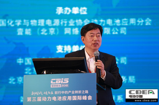 秦興才：動力電池企業資金缺口增大 2019年將成行業轉折年