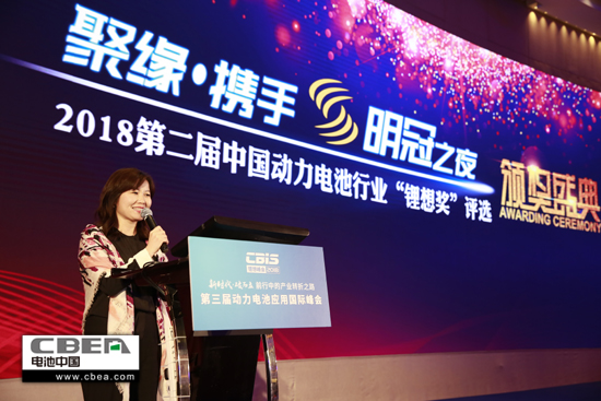 圖文:第三屆“鋰想”峰會(CBIS2018)首日 視覺盛宴太閃耀!