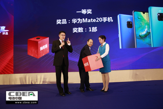 圖文:第三屆“鋰想”峰會(CBIS2018)首日 視覺盛宴太閃耀!