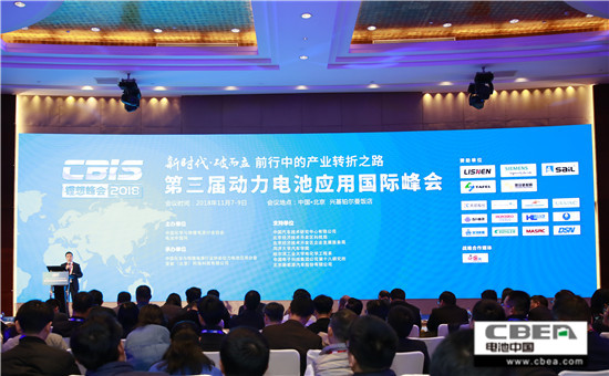 安全、資金、回收利用、外資殺回等問題該如何破解？