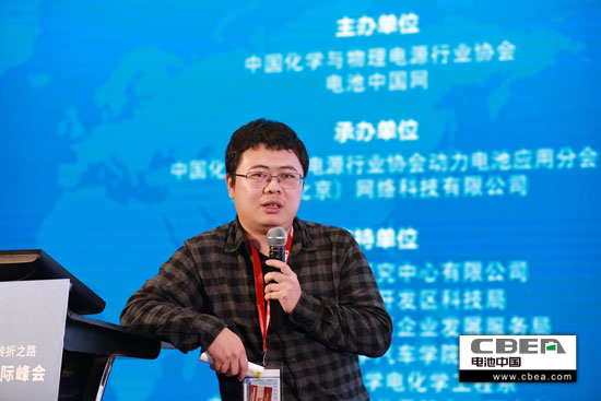 動力電池業安全、資金、回收利用、外資殺回等問題該如何破解？