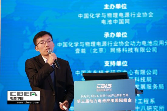 動力電池業安全、資金、回收利用、外資殺回等問題該如何破解？