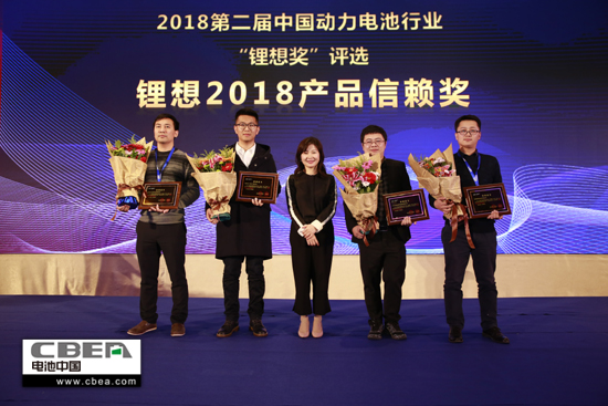 比克/天勁/福斯特/孚能榮獲“鋰想2018產品信賴獎” 比克/天勁/福斯特/孚能榮獲“鋰想2018產品信賴獎”
