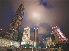 鵬城相約 不見(jiàn)不散