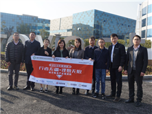 行業(yè)調(diào)研丨微宏動力：不止于快充 進軍乘用車市場