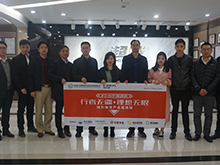 行業(yè)調(diào)研丨超威集團：以安全為基石 研發(fā)300Wh/kg能量密度電池