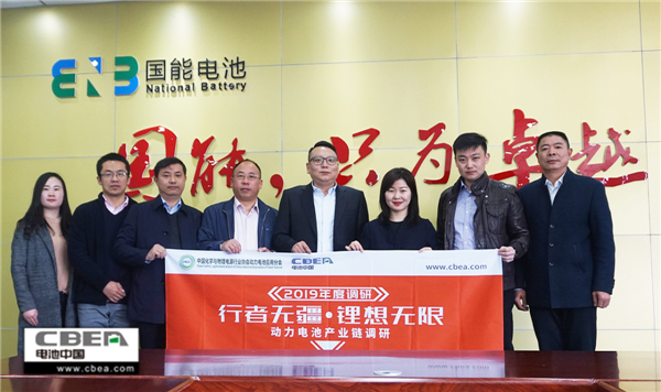 行業(yè)調(diào)研丨近45億安時(shí)！看國能電池產(chǎn)能規(guī)劃的野心