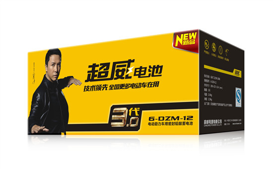 和超威聊電池：不只有新國(guó)標(biāo)……