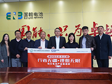 行業(yè)調研丨近45億安時！看國能電池產能規(guī)劃的野心