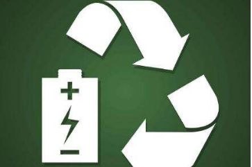 對(duì)比分析五地動(dòng)力電池回收試點(diǎn)方案