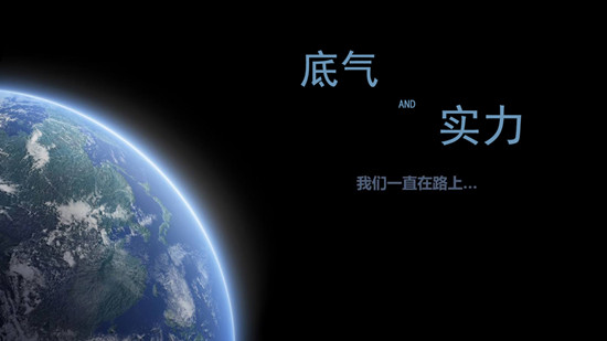 握手CBIS2019的大咖丨張雨：底氣與實力并存！我國動力電池企業(yè)在國際舞臺有一戰(zhàn)之力