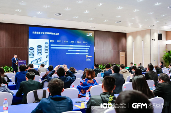 大咖支招！動力電池性能提升和成本壓力如何“破局”？ 