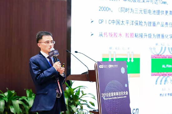 大咖支招！動力電池性能提升和成本壓力如何“破局”？ 