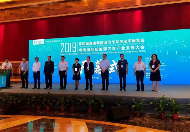100多家企業參展、200余輛新車亮相，第四屆振威海南新能源車展盛大開幕！