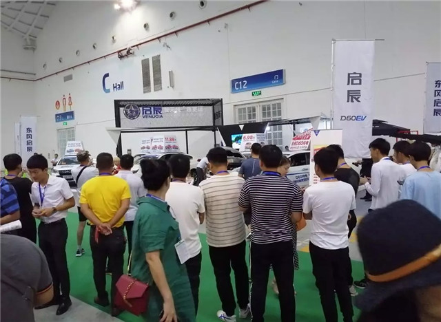 100多家企業參展、200余輛新車亮相，第四屆振威海南新能源車展盛大開幕！