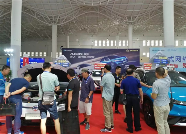 100多家企業參展、200余輛新車亮相，第四屆振威海南新能源車展盛大開幕！