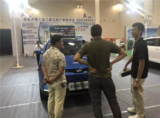 100多家企業參展、200余輛新車亮相，第四屆振威海南新能源車展盛大開幕！