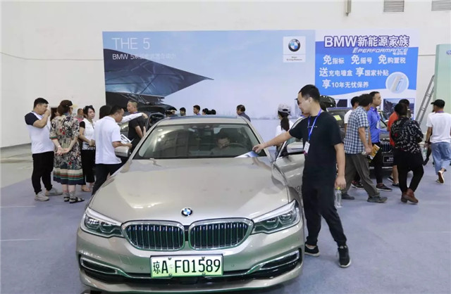 100多家企業參展、200余輛新車亮相，第四屆振威海南新能源車展盛大開幕！