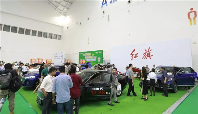 100多家企業參展、200余輛新車亮相，第四屆振威海南新能源車展盛大開幕！