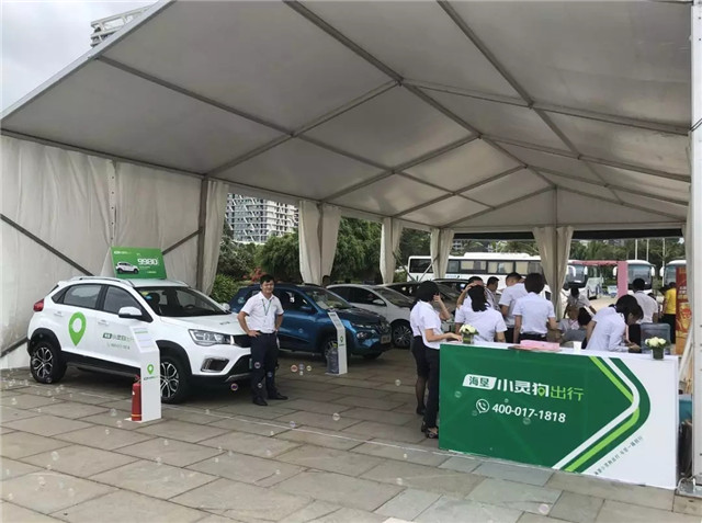 100多家企業參展、200余輛新車亮相，第四屆振威海南新能源車展盛大開幕！