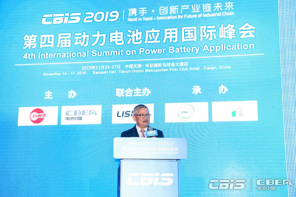 格倫·佩尼亞蘭達(dá):菲律賓在原材料、電動汽車和儲能方面充滿發(fā)展機(jī)會 格倫·佩尼亞蘭達(dá):菲律賓在原材料、電動汽車和儲能方面充滿發(fā)展機(jī)會