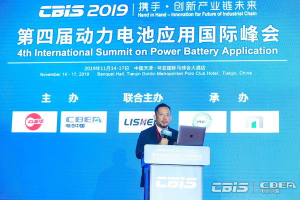 菲律賓鎳礦協會名譽主席皮門特爾:菲律賓鎳礦產業具較大優勢 菲律賓鎳礦協會名譽主席皮門特爾:菲律賓鎳礦產業具較大優勢