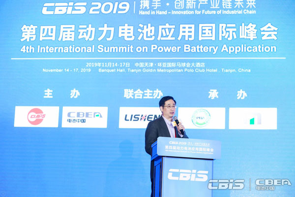 當升科技李建忠：高能量密度電池材料仍是全球主流車企重點關注方向