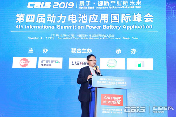 寧德時(shí)代孟祥峰：實(shí)現(xiàn)能源和儲(chǔ)能、電動(dòng)汽車有機(jī)結(jié)合