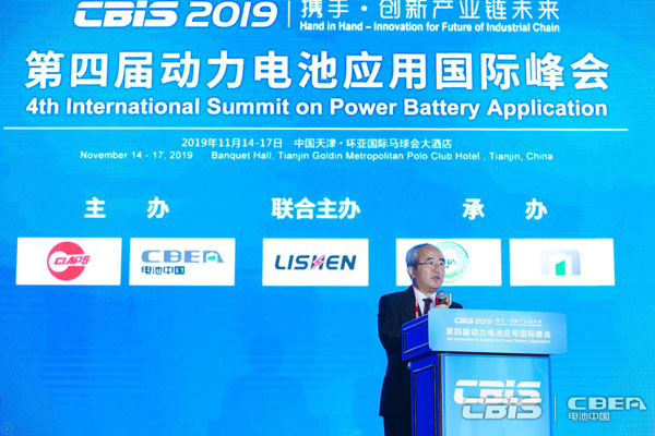 大山好正:鋰電銅箔8-10微米是主流 5微米在測(cè)試 大山好正:鋰電銅箔8-10微米是主流 5微米在測(cè)試