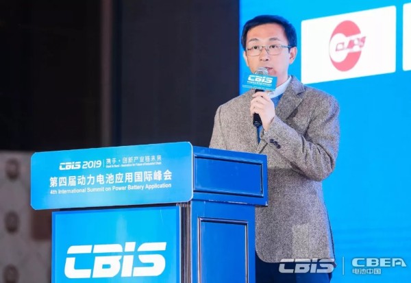 蛻變：2020生態(tài)鏈 實(shí)現(xiàn)全球動力電池產(chǎn)業(yè)跨越式發(fā)展