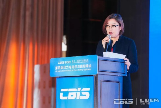 蛻變：2020生態(tài)鏈 實(shí)現(xiàn)全球動力電池產(chǎn)業(yè)跨越式發(fā)展