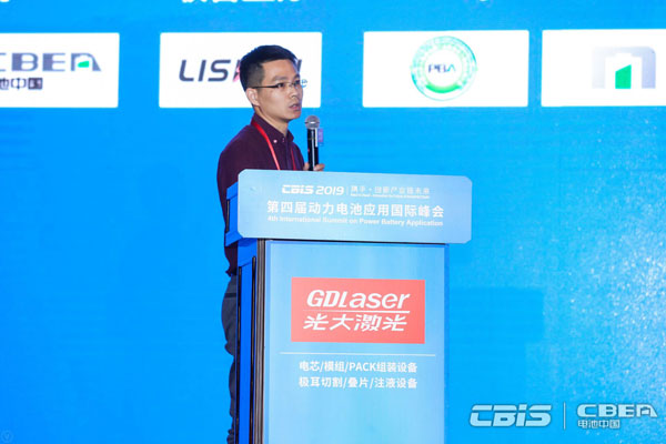 零跑科技徐良渡：無線BMS系統要滿足可靠性、安全性、靈活性