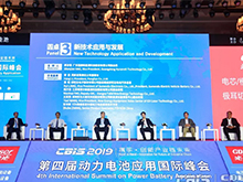 新技術(shù)應(yīng)用與發(fā)展：以質(zhì)量為底線 以需求為引領(lǐng) 推動(dòng)產(chǎn)業(yè)鏈協(xié)同創(chuàng)新