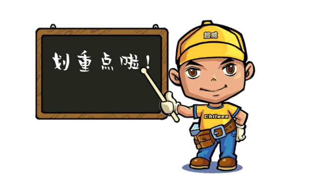 這場世界級全球電池大會，超威榮膺關(guān)鍵殊榮稱號