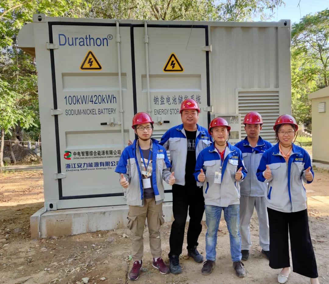 超威鈉鹽電池儲能系統(tǒng)落戶北京寶之谷