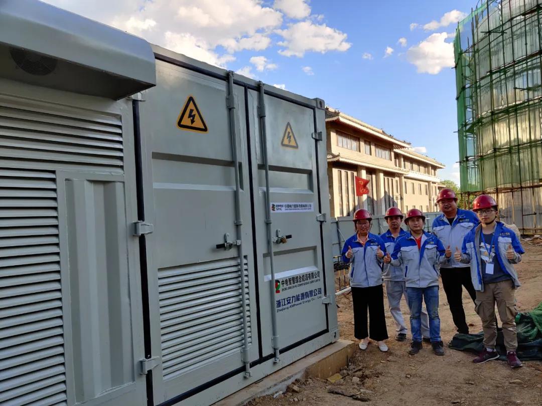 超威鈉鹽電池儲能系統(tǒng)落戶北京寶之谷