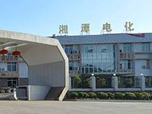 湘潭電化：裕能新能源磷酸鐵鋰總設計產(chǎn)能5萬噸