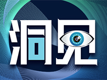 洞見(jiàn)|經(jīng)營(yíng)新能源 新能源汽車產(chǎn)業(yè)鏈人物視頻專訪節(jié)目