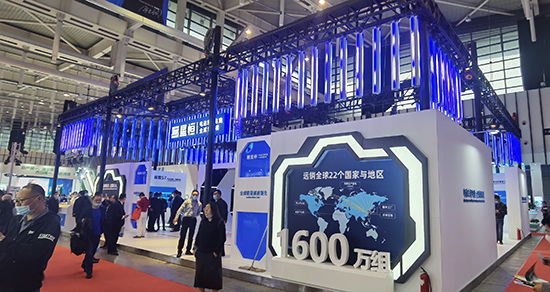 星恒攜全場(chǎng)景適用“超鋰S7”亮相南京展艷驚四座! 星恒攜全場(chǎng)景適用“超鋰S7”亮相南京展艷驚四座!