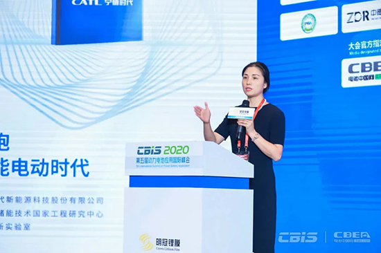 杭州五星鋁業(yè)邊慧娟：今年將量產(chǎn)8μm動(dòng)力電池用集流體鋁箔