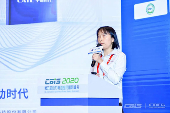 車用電池技術創新需要從哪些方面考慮？