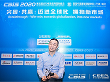 電池中國(guó)網(wǎng) | 專訪蔚來(lái)汽車?yán)畋螅簱Q電是“奧賽金牌加分”