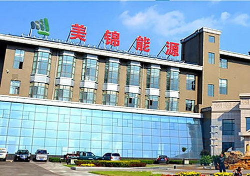 美錦能源:將建成1萬套氫燃料電池動力系統(tǒng)產(chǎn)能項目 美錦能源:將建成1萬套氫燃料電池動力系統(tǒng)產(chǎn)能項目