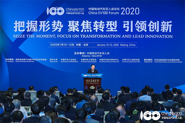 不一樣的百人會論壇2021，八大“看點”值得關注