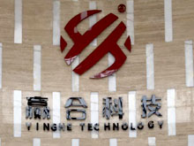 拿下歐洲數(shù)千萬(wàn)元鋰電設(shè)備訂單 贏合科技硬核科技征服海外