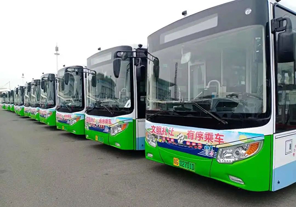 助力建設(shè)綠色海濱城市 銀隆新能源公交車(chē)再度加盟湛江 助力建設(shè)綠色海濱城市 銀隆新能源公交車(chē)再度加盟湛江
