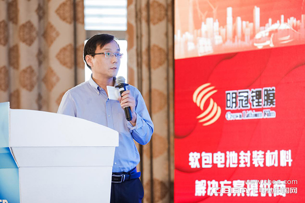 合眾馬建生：固態(tài)電池包系統(tǒng)已完成開(kāi)發(fā)驗(yàn)證