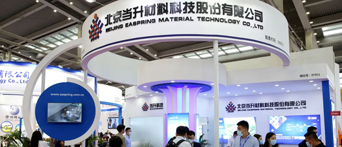 圖為CIBF2021當(dāng)升科技展位