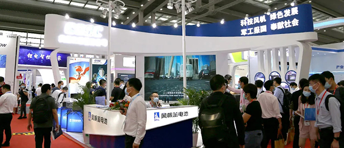 圖為CIBF2021風(fēng)帆蓄電池展位