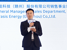 孚能科技龔靜波主持“智能制造助推軟包電池提質(zhì)降本”主題論壇